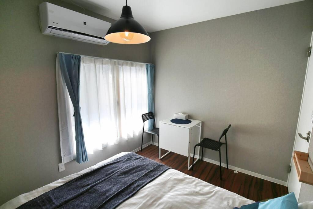 Edogawa Japanese Style 102 Has Direct Access To Akihabara And Shinjuku, With Convenient Transportation And Free Wifi Apartemen *
