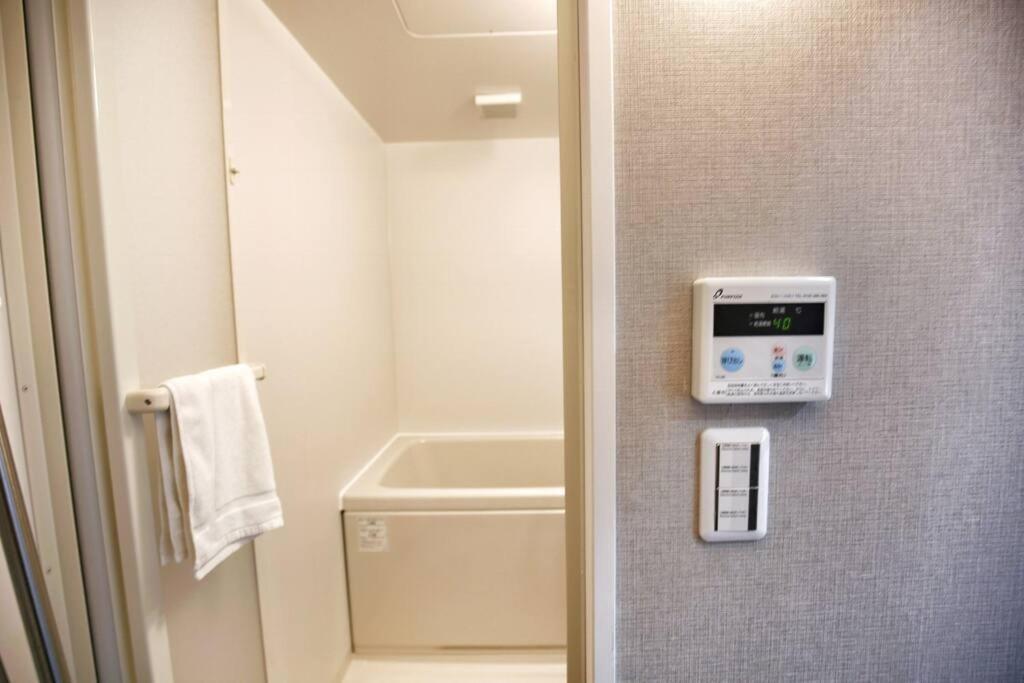 Edogawa Japanese Style 102 Has Direct Access To Akihabara And Shinjuku, With Convenient Transportation And Free Wifi Tóquio